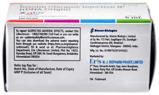 Xglar Injection 5ml