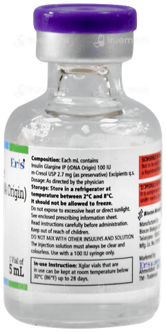 Xglar Injection 5ml