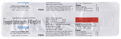 Enfalist Injection 0.4Ml Enfalist Injection 0.4Ml