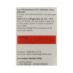 Tecentriq 1200 MG Injection 20 ML