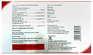 Denub Injection 1Ml