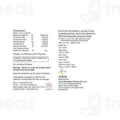 Clonerv Plus Injection 2ml