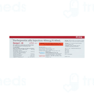 Daripro 40 Injection 0.4ml