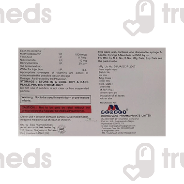 Neubrax Injection Neurorex Amp Injection 1 - Uses, Side Effects, Dosage, Price | Truemeds