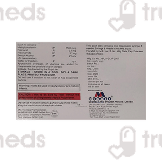Neurorex Amp New Injection 1ml