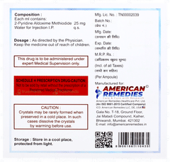 Canpam Injection 20ml Canpam Injection 20ml