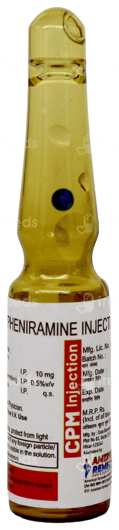 Cpm Injection 1ml