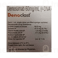 Denoclast Injection 1Ml