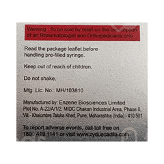 Denoclast Injection 1Ml