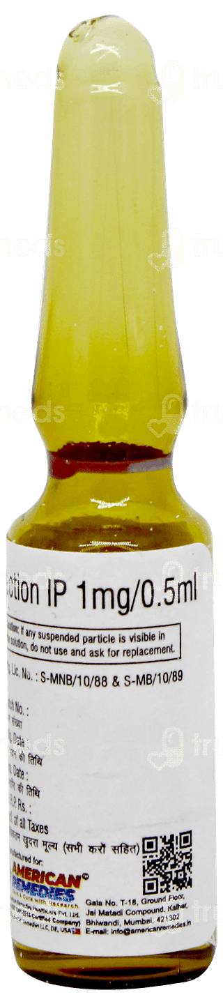 Kdion 1mg Injection 0.5ml