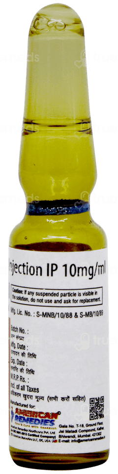 Kdion 10 Injection 1ml