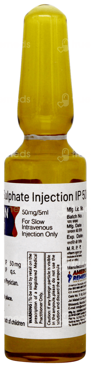 Protacan Injection 5ml