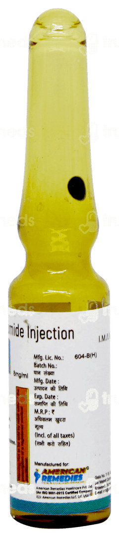 Valbrocan  Injection 1ml