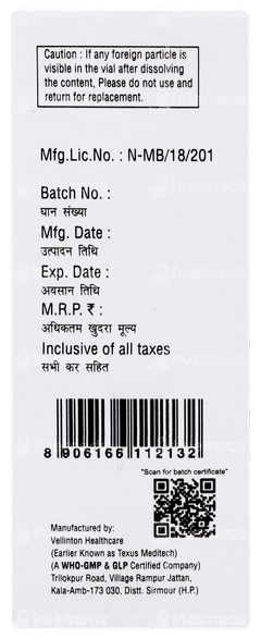 Polycan B 5l IU Injection 1 Polycan B 5l IU Injection 1