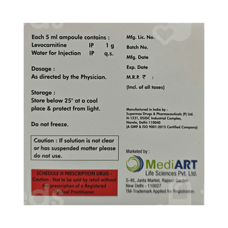 Lenitine Injection 5ml