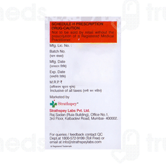 Piperum T 4.5 GM Injection 1 Piperum T 4.5 GM Injection 1