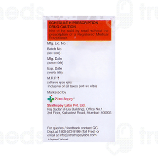 Piperum T 4.5 GM Injection 1