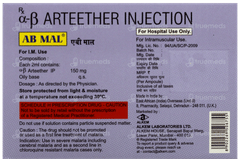 Ab Mal Injection 2ml Ab Mal Injection 2ml