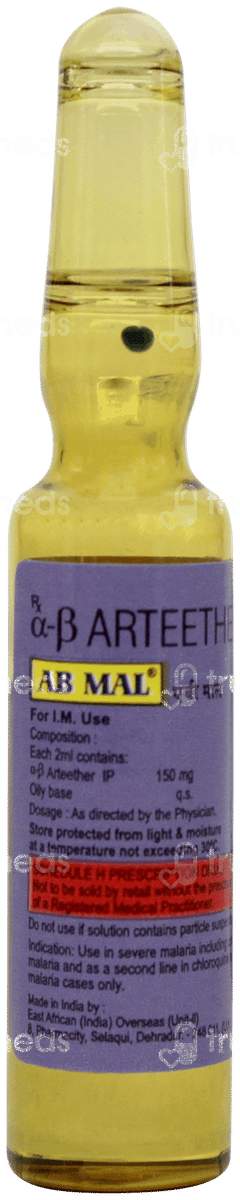 Ab Mal Injection 2ml Ab Mal Injection 2ml