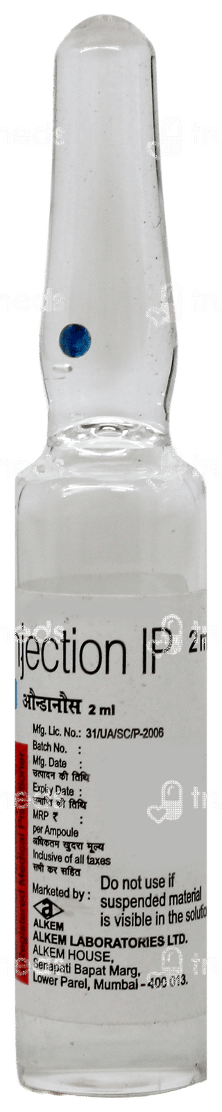 Ondanaus Injection 2 Ml