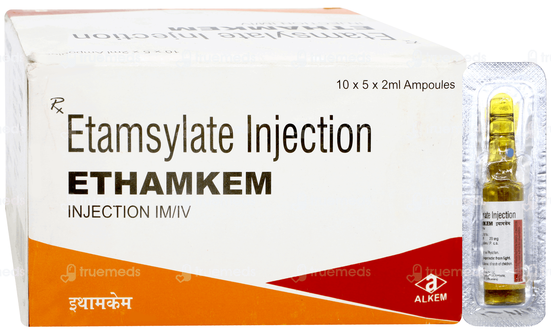 Ethamkem Injection 2 Ml - Uses, Side Effects, Dosage, Price | Truemeds