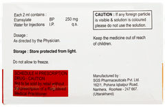 Ethamkem Injection 2ml