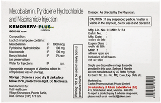 Kemonerv Plus Rf Injection 2 Ml
