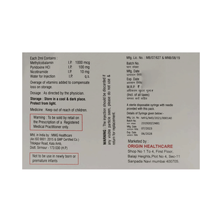 Nervisave Injection 2ml