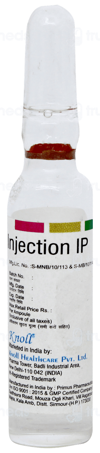 Clindanol Injection 2ml