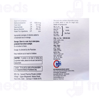 Neurozest Forte Injection 2 ML