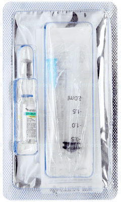 Decarin 25 Injection 1ml Decarin 25 Injection 1ml