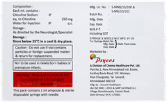 Citiking Injection 2ml Citiking Injection 2ml