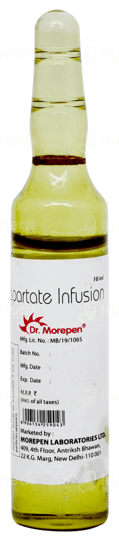 Hepasooth Injection 10ml Hepasooth Injection 10ml