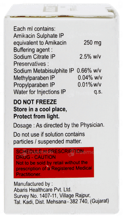 Amiject 500 Novo Injection 2ml Amiject 500 Novo Injection 2ml