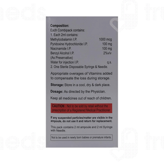 Cobafast Plus Injection 2 ML