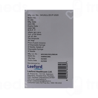 Cobafast Plus Injection 2 ML