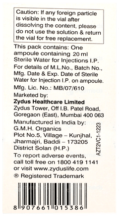 Aztreo 2g Injection 1