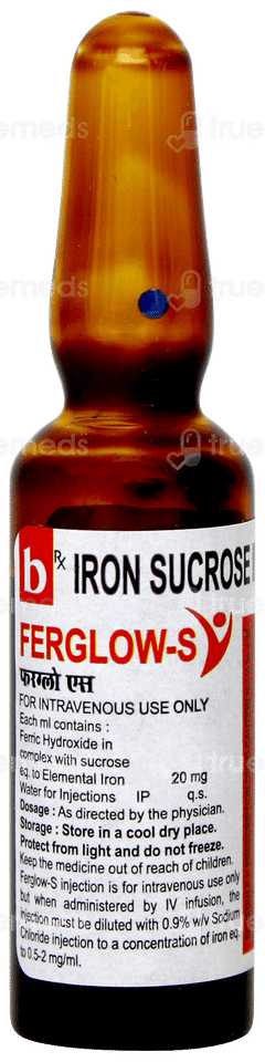 Ferglow S Injection 5ml Ferglow S Injection 5ml
