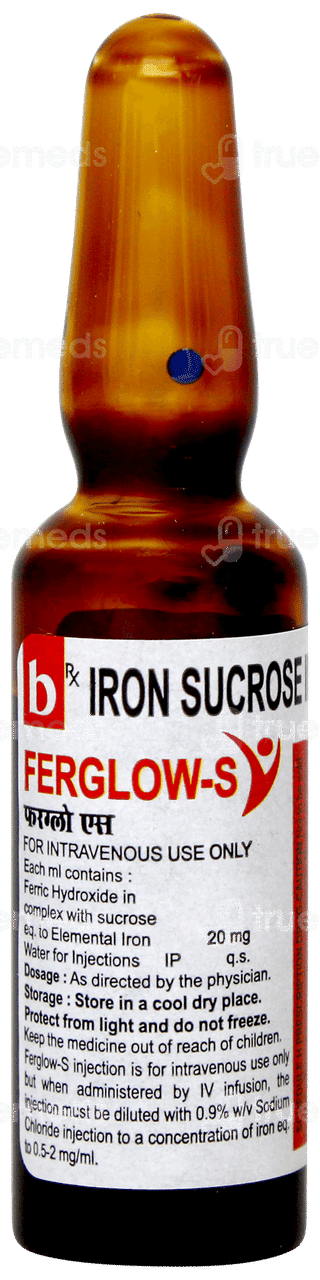 Ferglow S Injection 5ml