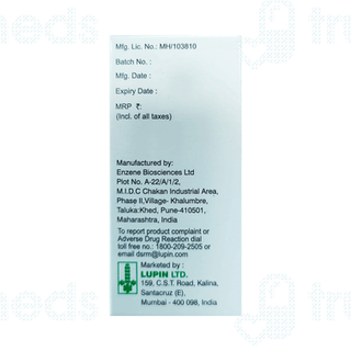 Lupitux Injection 20Ml