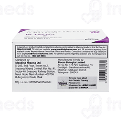 Nobeglar Injection 5ml