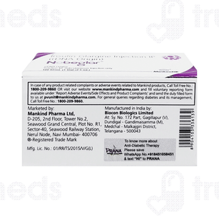 Nobeglar Injection 5ml