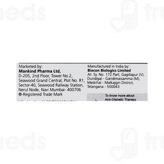 Nobeglar Injection 5ml