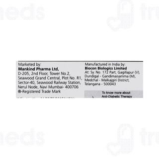 Nobeglar Injection 5ml