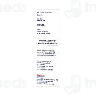 Rubired Fcm Injection 10ml