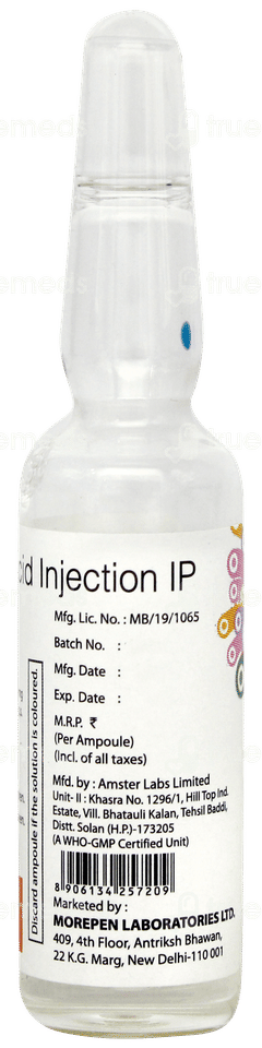 Tranefit Injection 5ml Tranefit Injection 5ml