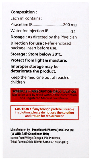 Encetam Injection 15ml