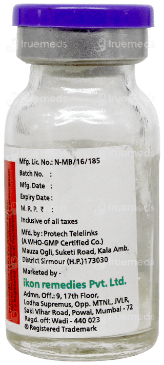 Maytag 125mg Injection 1