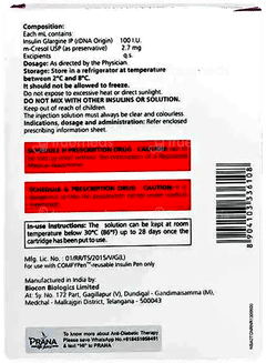 Nobeglar 100Iu Cartridges 3Ml Pack Of 5 Injections Nobeglar 100Iu Cartridges 3Ml Pack Of 5 Injections