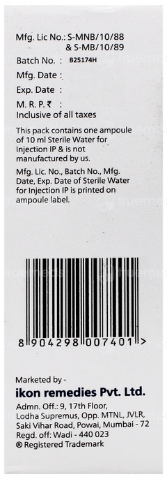Tavera 1.125 G Injection 1